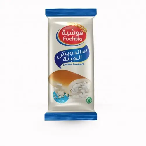 فوشية ساندوتش الجبن 65جم