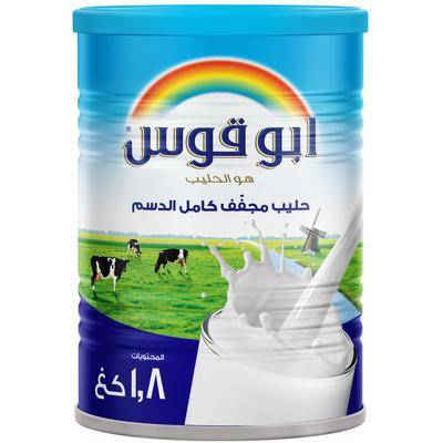 حليب بدرة أبوقوس 1800جرام