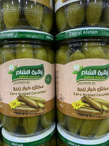 مخلل خيار زيرو زهرة الشام 400g