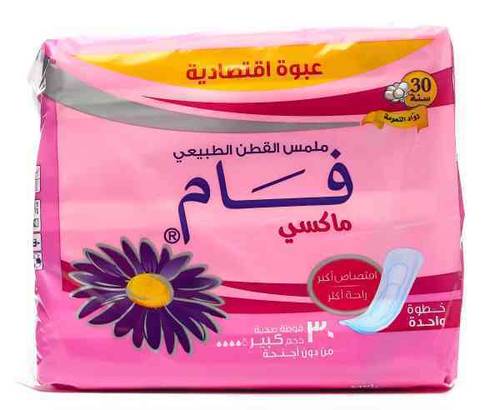 فوط فام كبير خطوة واحدة  30 قطعة