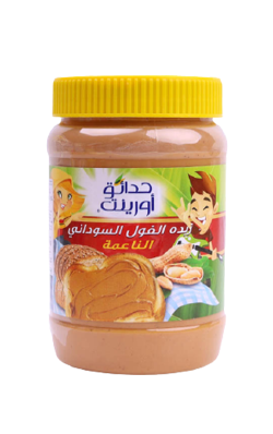 زبدة الفول السوداني الناعمه اورينت جاردنز 510 جرام