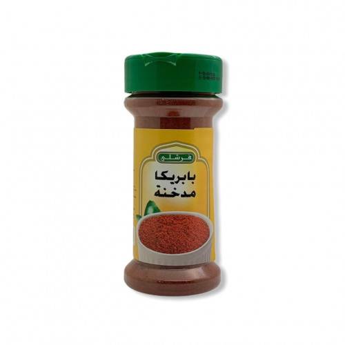 بابريكا مدخنة 3.25 اونز