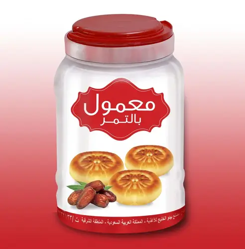 معمول بالتمر 800جم
