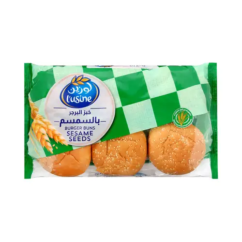 لوزين خبز البرجر بالسمسم 400 جم