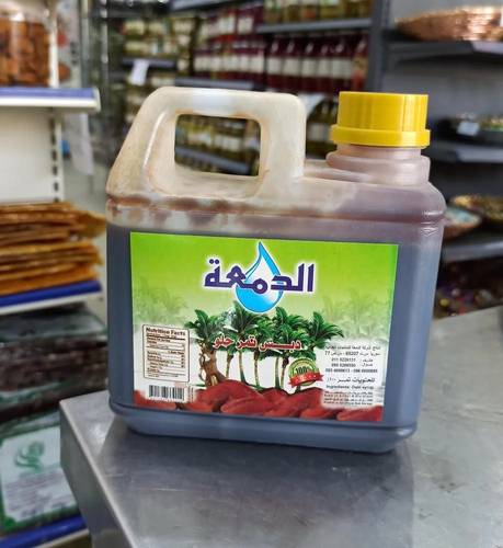 دبس التمر الحلو الدمعه 1300غ