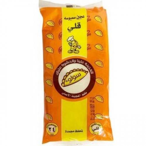 عجينة سولو سمبوسة قلي360جرام