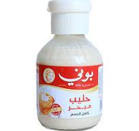 حليب بوني مبخر كامل الدسم 170 غ