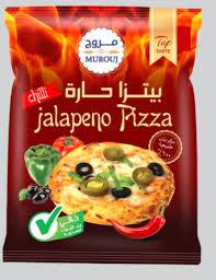 مروج بيتزا حارة 65جم