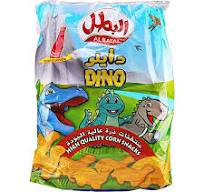 كيس البطل داينوالكاتشب 