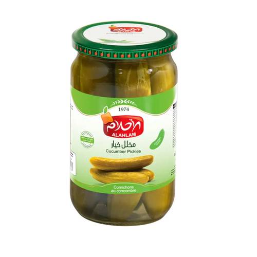 مخلل خيار الاحلام 45g