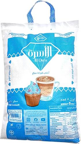 سكر الاسرة 5 كيلو 