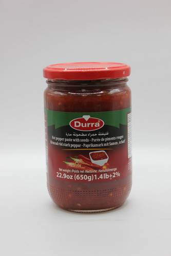 فليفلة حمراء مطحونة حارة الدرة 650g