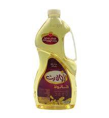 زيت الكانولا النقي 1.5