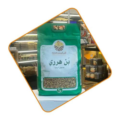قهوة هرري 5ك