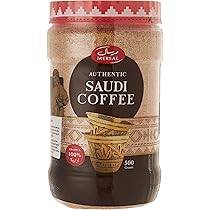 قهوة عربية 225 جم 