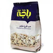 باجة حب قرع مقمر 140جرام