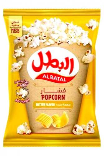 فشار البطل زبده حجم14غ