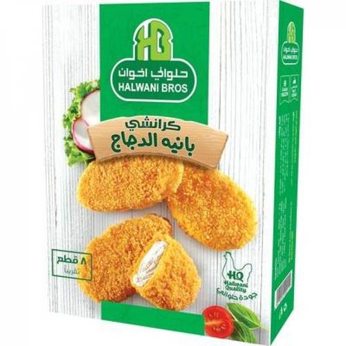 صدور دجاج كرنشي بانيه دجاج 400جرام