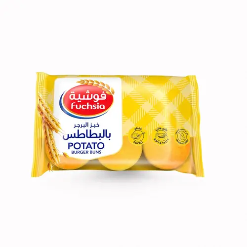 برجر البطاطس 