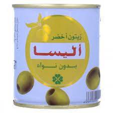 زيتون أخضر أليسا بدون نواة 75جرام