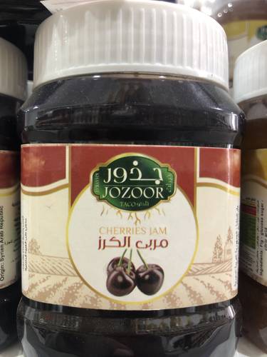 مربى جذور الكرز