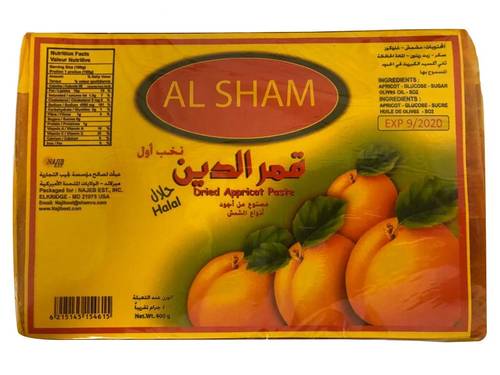 قمر الدين اكسترا 400جرام