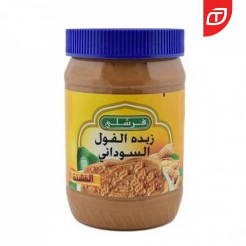 زبدة الفول السوداني الخشنة 510 جرام