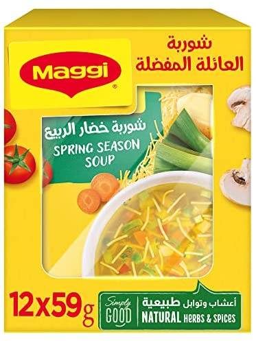 بكت ماجي شوربة خضار الربيع 59غرام×12مغلفات