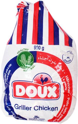 دجاج كامل دو مجمد 900جرام