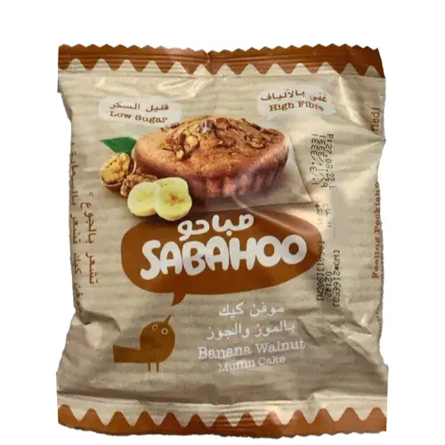 صباحو كيك مفن بالموز والجوز 90جرام