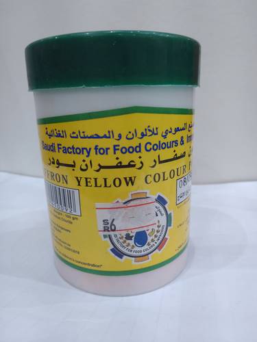 لون صفار زعفران بودر