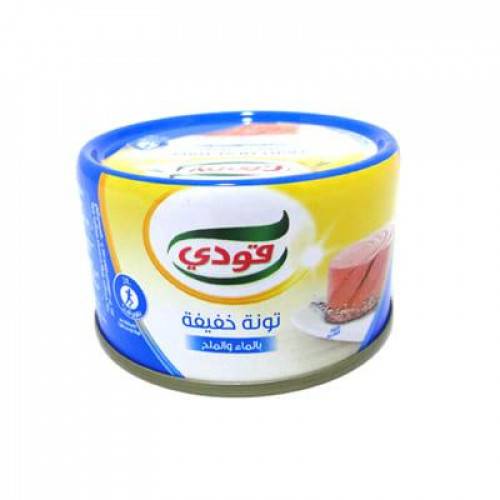 قودي تونا خفيفة بالماء والملح 90جرام