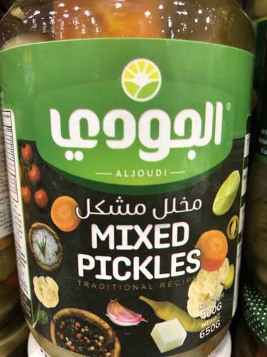 مخلل مشكل الجودي 400جرام