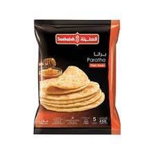 فطيره السنبله مشلتت