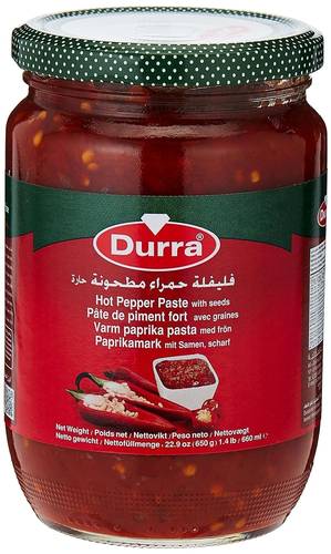 درة فليفلة حمراء مطحونة حارة 650g