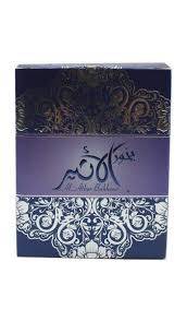 بخور الاثير