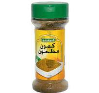 كمون مطحون 2.60 اونز