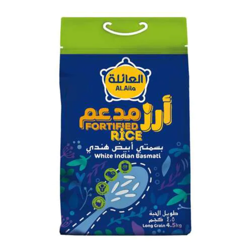 أزر العائلة مدعم 4.5كجم