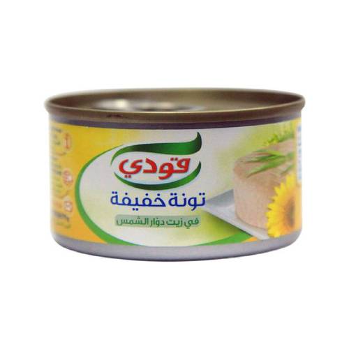 قودي تونة خفيفة زيت دوار الشمس 90جرام