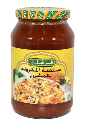 صلصة المكرونة بالمشروم 454 جرام