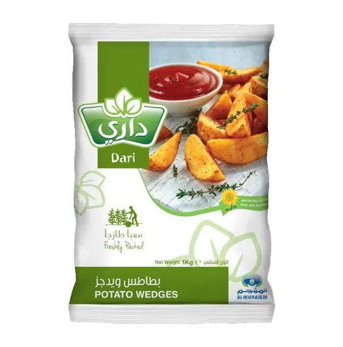 داري بطاطس ويدجز 1كجم