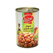 لونا-فول مدمس 450غرام