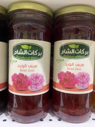 مربي الورد بركات الشام 450g