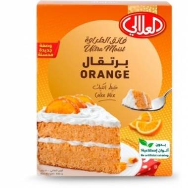 العلالي خليط الكيك برتقال 500 جرام