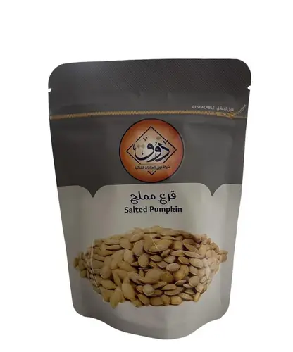 قرع مملح ذوق 110 جم