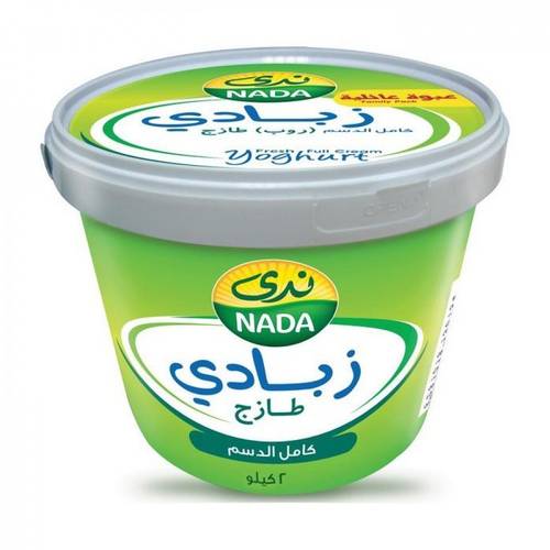 زبادي ندى كامل الدسم 1كليوً
