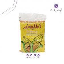 كيس المليونير بنكهه الذره