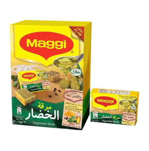 بكت ماجي مكعبات مرقة الخضار 20جرام