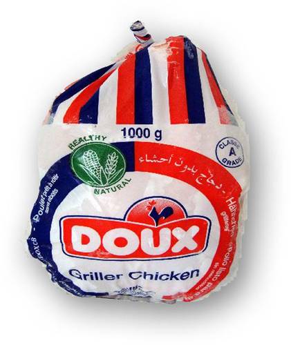 دجاج كامل دو مجمد 1000جرام