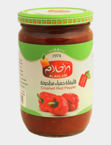 الاحلام فليفلة حمراء مطحونة 600g